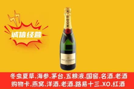枣庄回收名仕洋酒